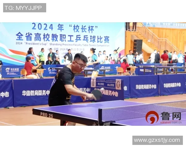 北京乒乓球队在联合会杯中的耐力表现分析与总结 北京乒乓球队在联合会杯中的耐力表现分析与总结