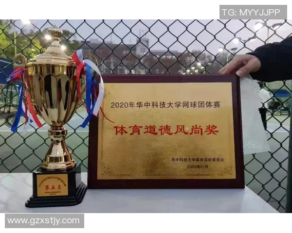 西安网球队在邀请赛中以77分稳居积分榜首位展现强劲实力 西安网球队在邀请赛中以77分稳居积分榜首位展现强劲实力