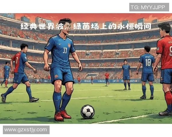 足球明星们的霸气合照展现球场风采与团队精神的完美瞬间