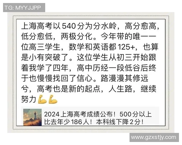 广州篮球队逆袭之路揭秘：从低谷到巅峰的奋斗与荣耀