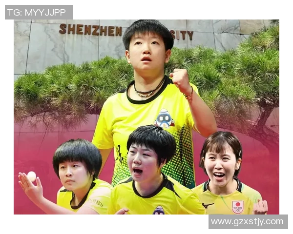 北京乒乓球队在挑战赛中以97分稳居积分榜首位展现强劲实力 北京乒乓球队在挑战赛中以97分稳居积分榜首位展现强劲实力